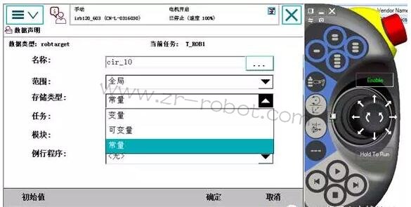 ABBC(j)˔(sh)(j)惦ͅ^(q)e