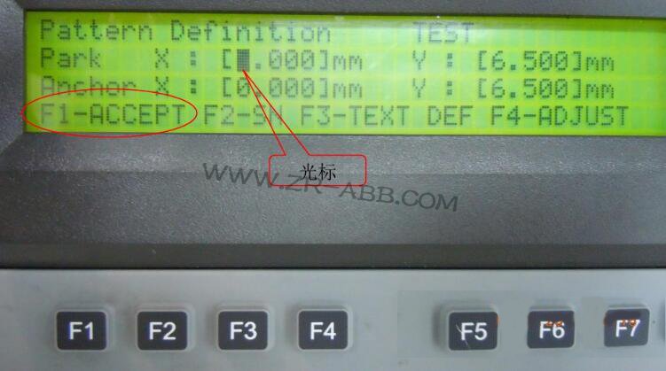 TelesisDYTMC420(bio)C΄(chung)µĳ