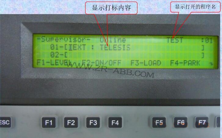 TelesisDYTMC420(bio)C΄(chung)µĳ