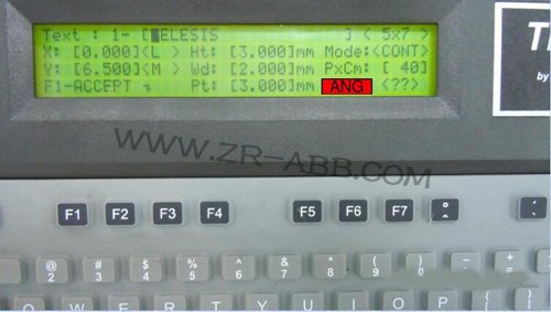 鐳馳TMC420打標(biāo)機控制器故障維修