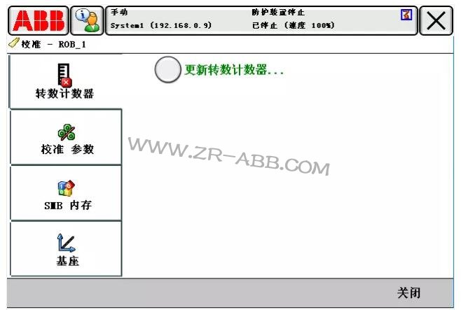 ABBC˳Ҋ̎ȫ