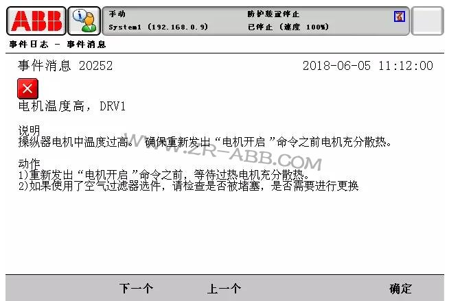 ABBC˳Ҋ̎ȫ