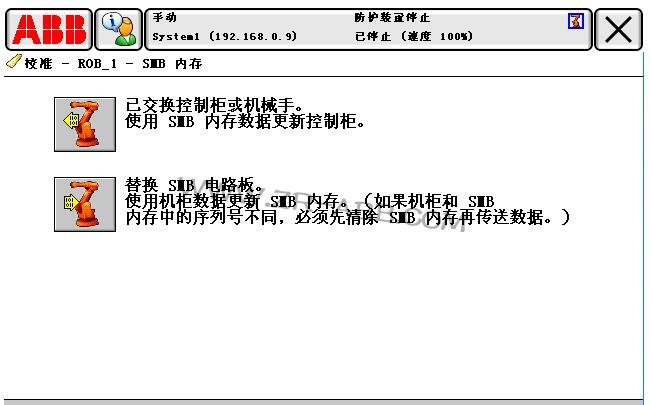ABBC(j)˹ϾS޳Ҋ̎